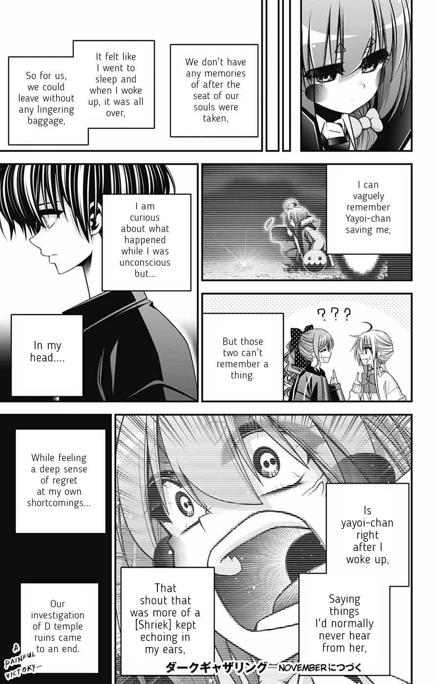 Dark Gathering Chapter 84 page 43 - Chapter 84: D Temple 4: Echo