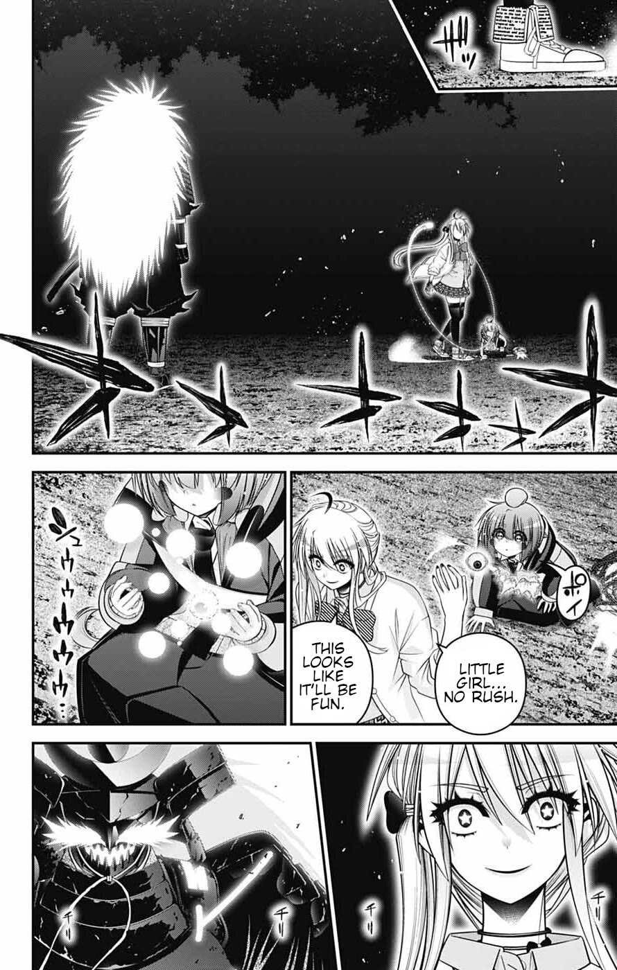 Dark Gathering Chapter 84 page 6 - Chapter 84: D Temple 4: Echo