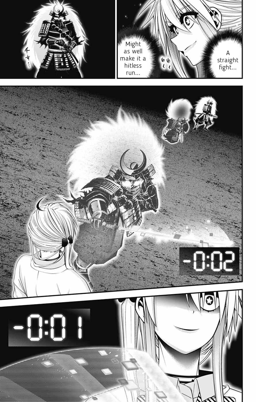 Dark Gathering Chapter 84 page 7 - Chapter 84: D Temple 4: Echo