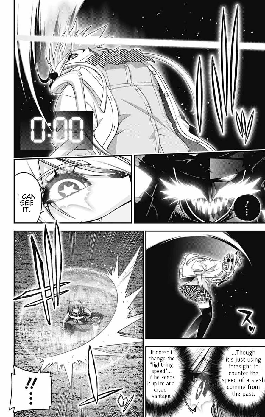 Dark Gathering Chapter 84 page 8 - Chapter 84: D Temple 4: Echo