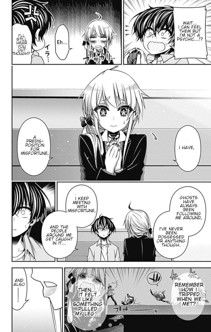 Dark Gathering Chapter 9 page 12 - Chapter 9: Kamiyo Ai