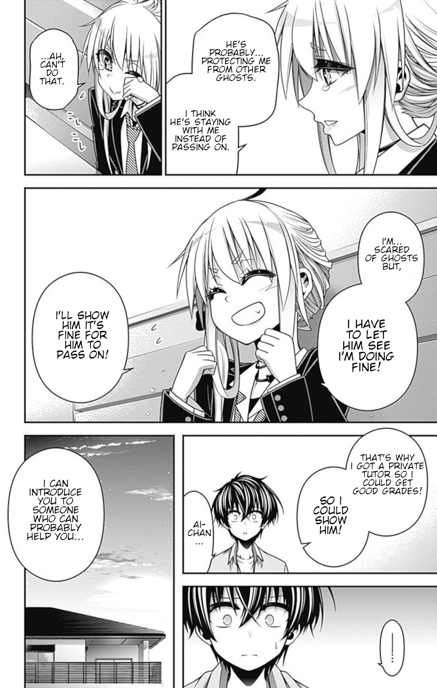 Dark Gathering Chapter 9 page 16 - Chapter 9: Kamiyo Ai