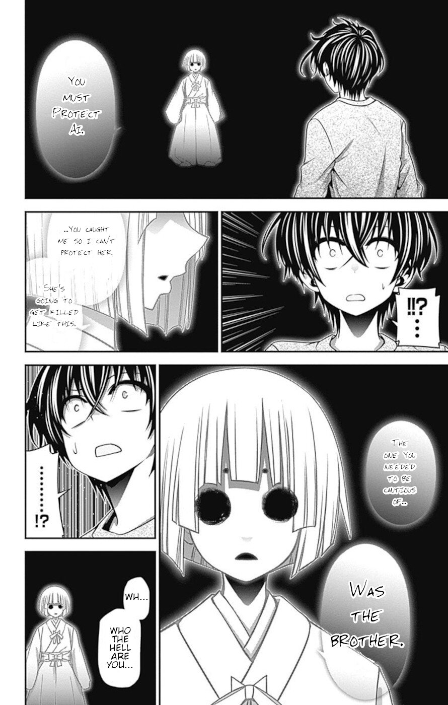 Dark Gathering Chapter 9 page 24 - Chapter 9: Kamiyo Ai