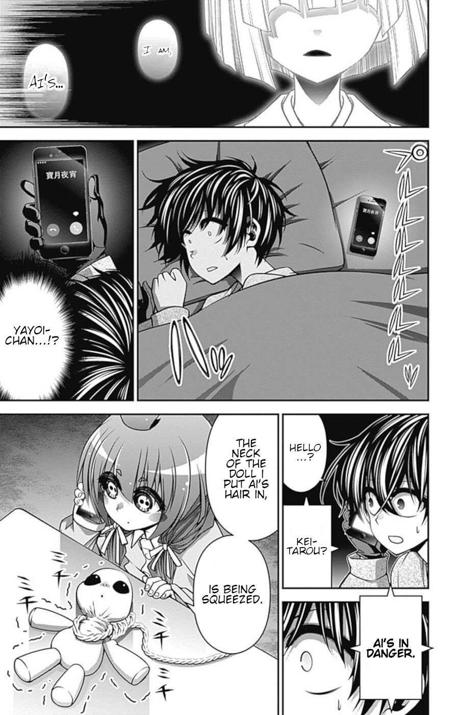 Dark Gathering Chapter 9 page 25 - Chapter 9: Kamiyo Ai