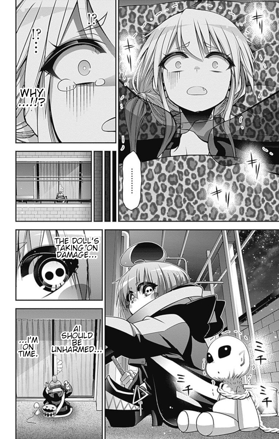 Dark Gathering Chapter 9 page 30 - Chapter 9: Kamiyo Ai