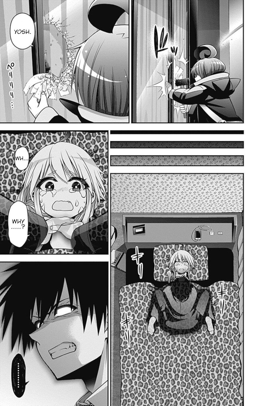 Dark Gathering Chapter 9 page 31 - Chapter 9: Kamiyo Ai