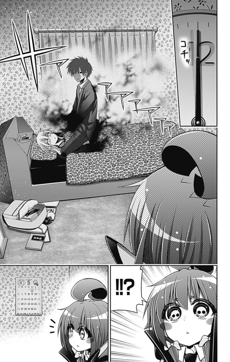 Dark Gathering Chapter 9 page 33 - Chapter 9: Kamiyo Ai