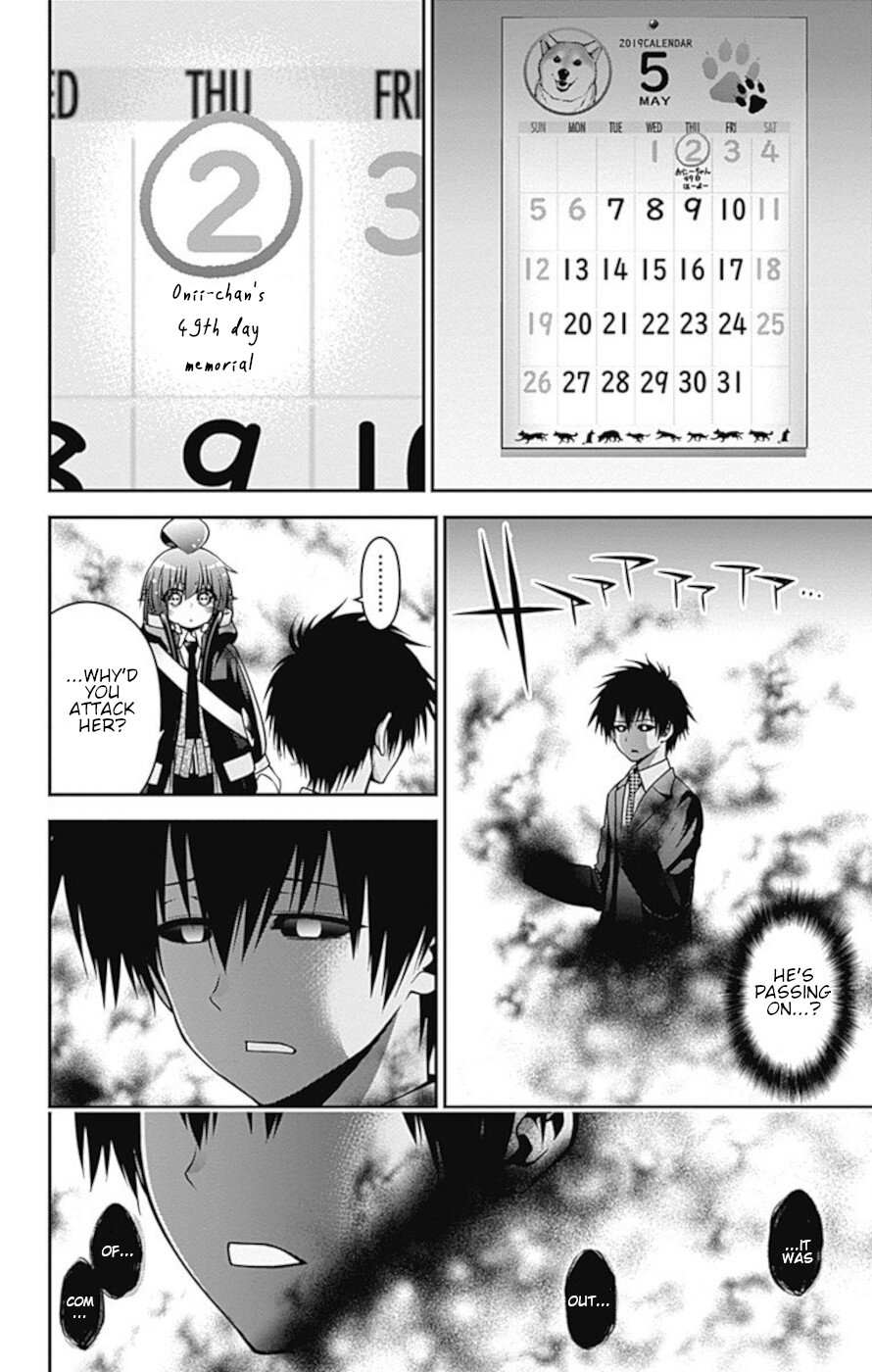 Dark Gathering Chapter 9 page 34 - Chapter 9: Kamiyo Ai