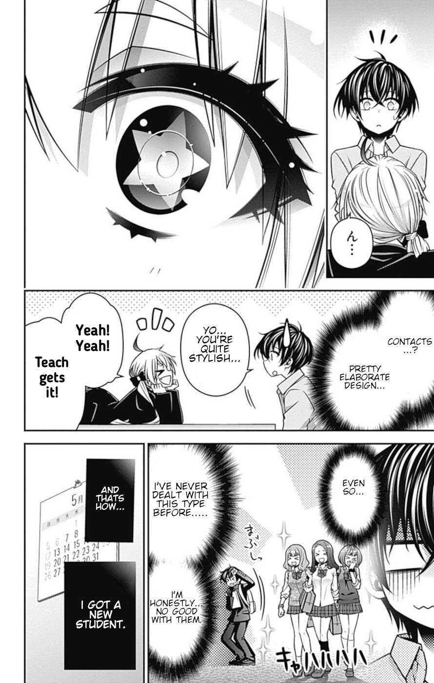 Dark Gathering Chapter 9 page 4 - Chapter 9: Kamiyo Ai