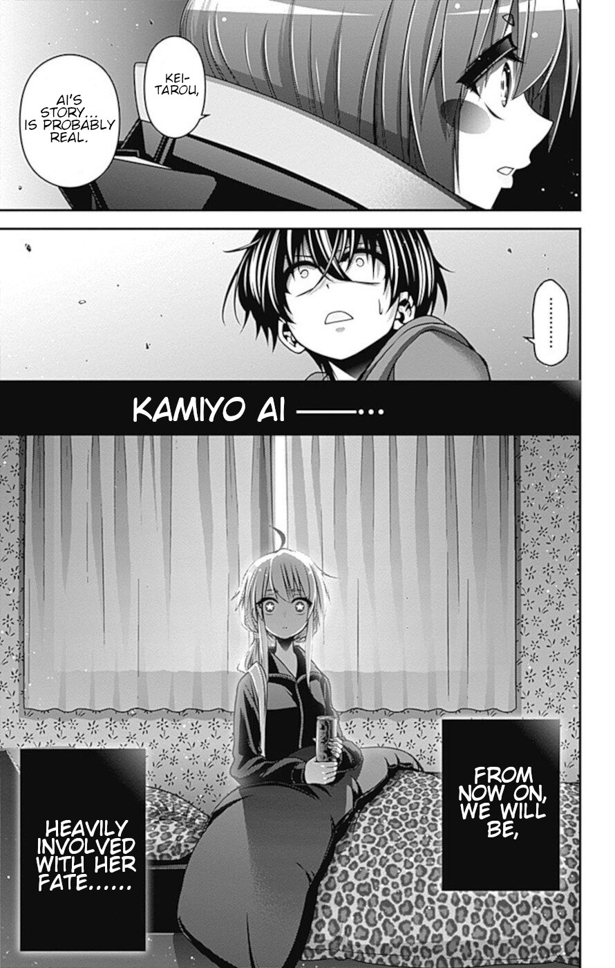 Dark Gathering Chapter 9 page 45 - Chapter 9: Kamiyo Ai