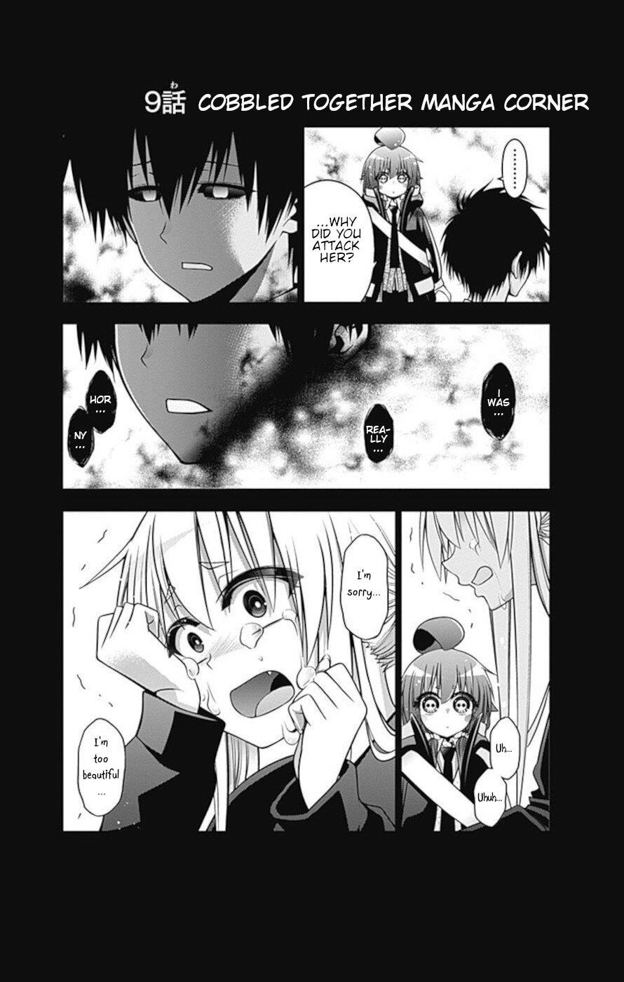 Dark Gathering Chapter 9 page 46 - Chapter 9: Kamiyo Ai