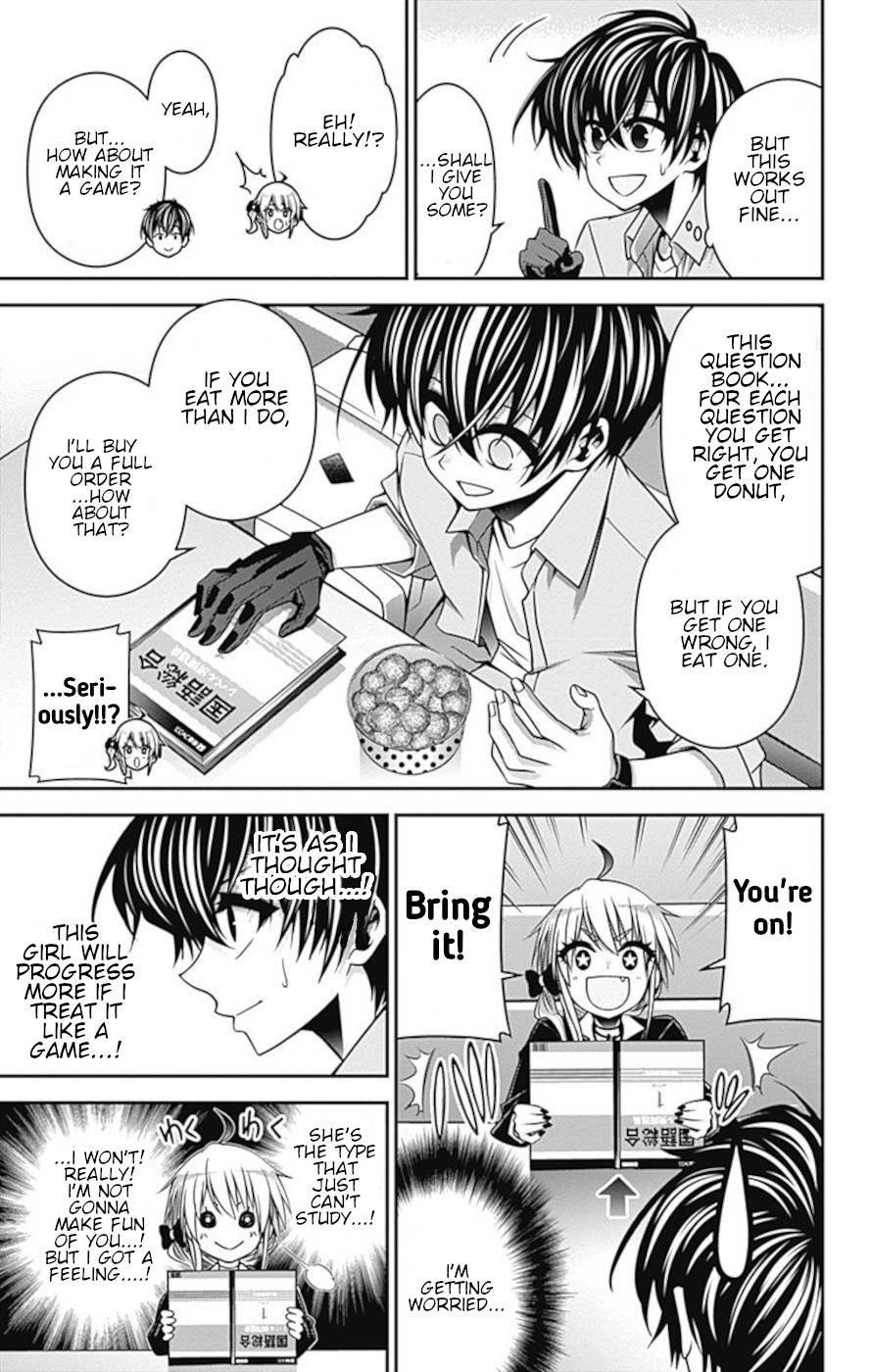 Dark Gathering Chapter 9 page 7 - Chapter 9: Kamiyo Ai