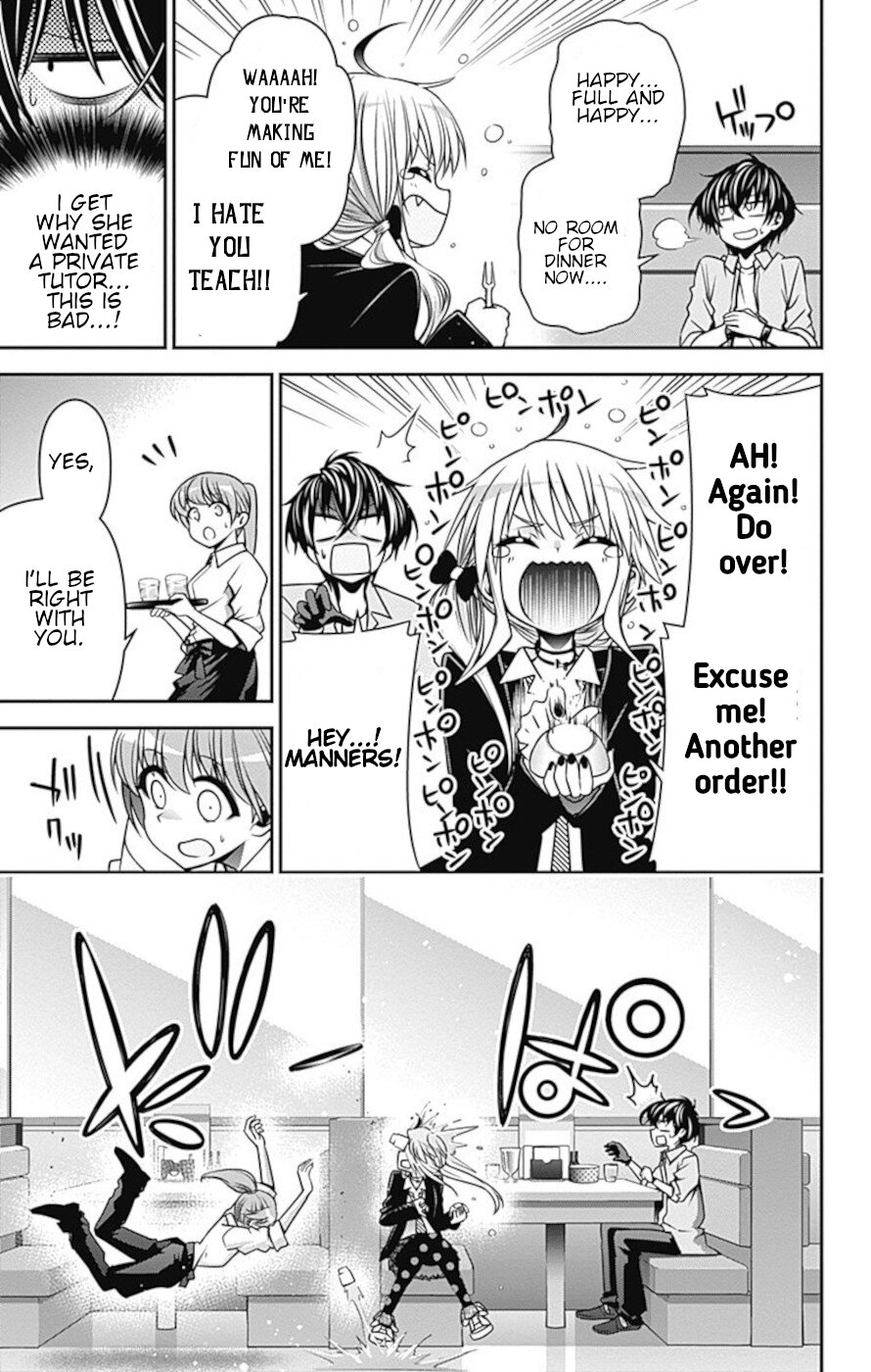Dark Gathering Chapter 9 page 9 - Chapter 9: Kamiyo Ai