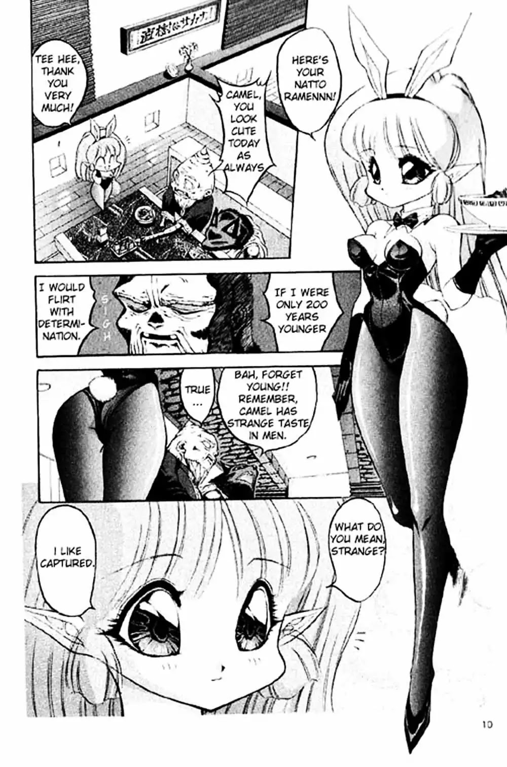 Dark Hair Captured Chapter 1 page 11 - Chapter 1: Enter Captured!!