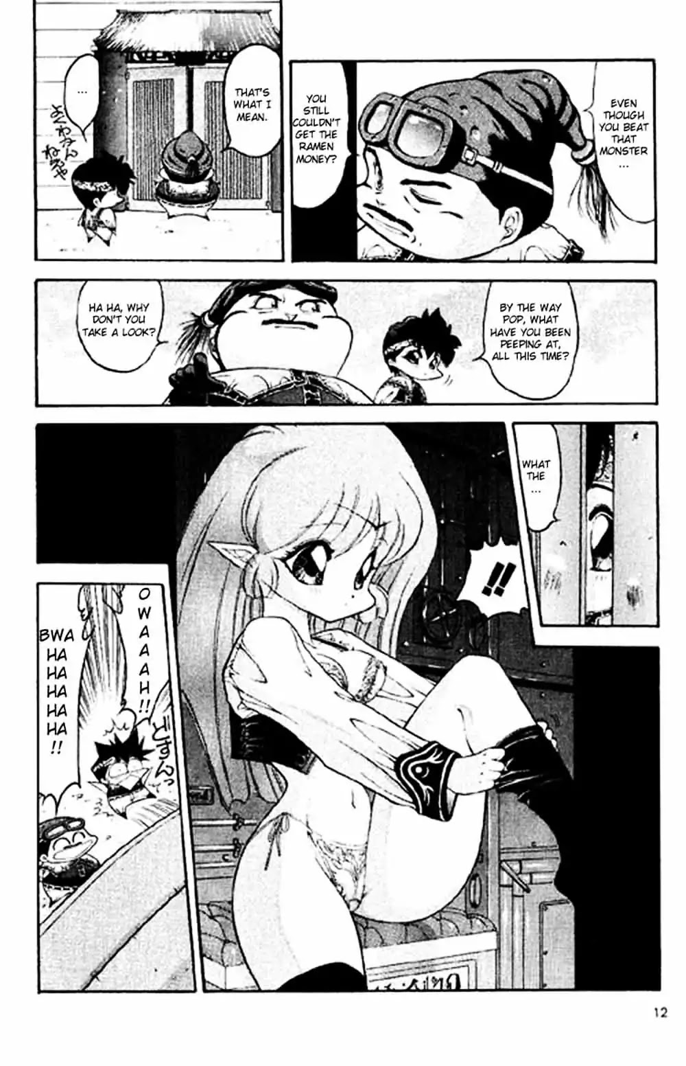 Dark Hair Captured Chapter 1 page 13 - Chapter 1: Enter Captured!!