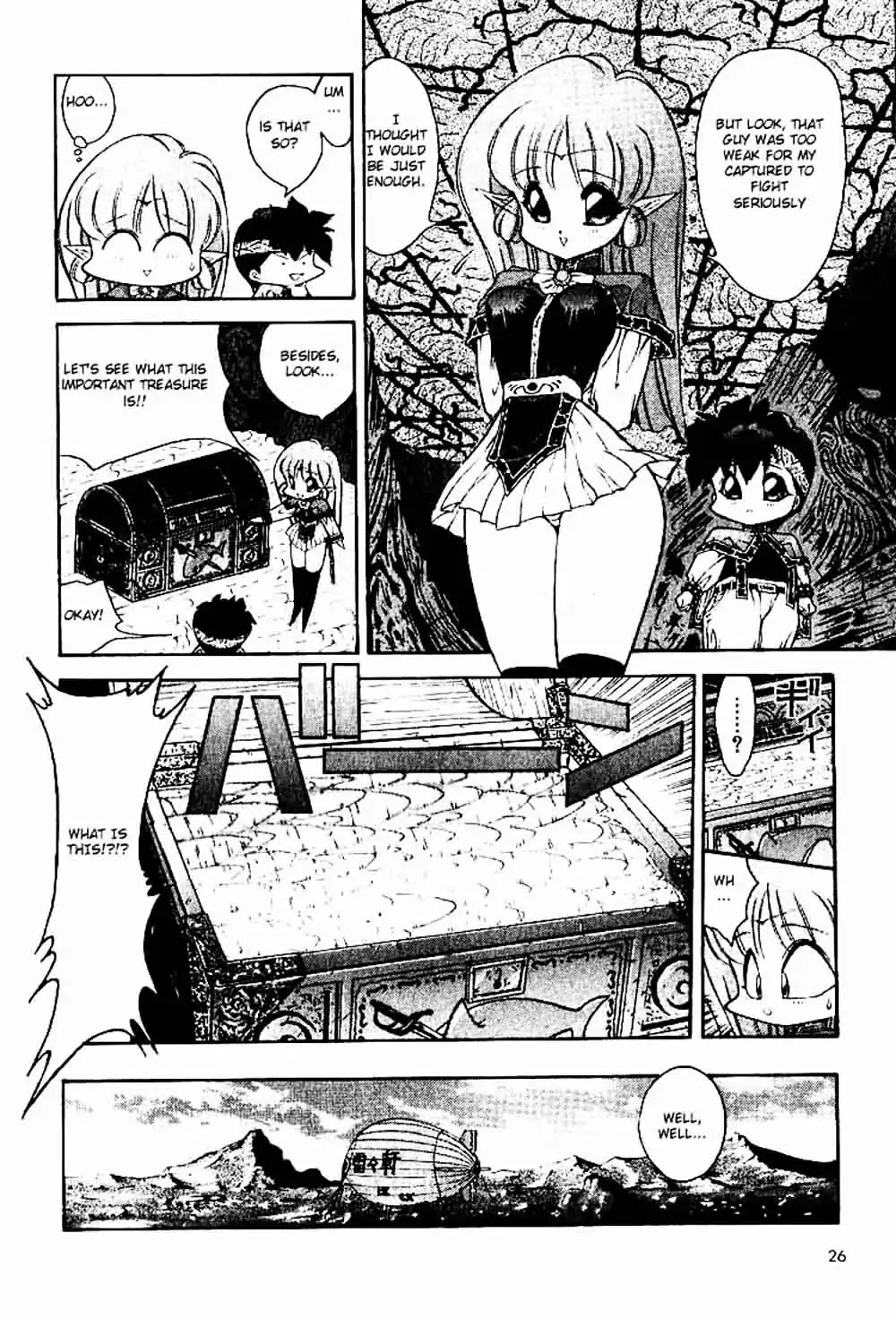 Dark Hair Captured Chapter 1 page 27 - Chapter 1: Enter Captured!!