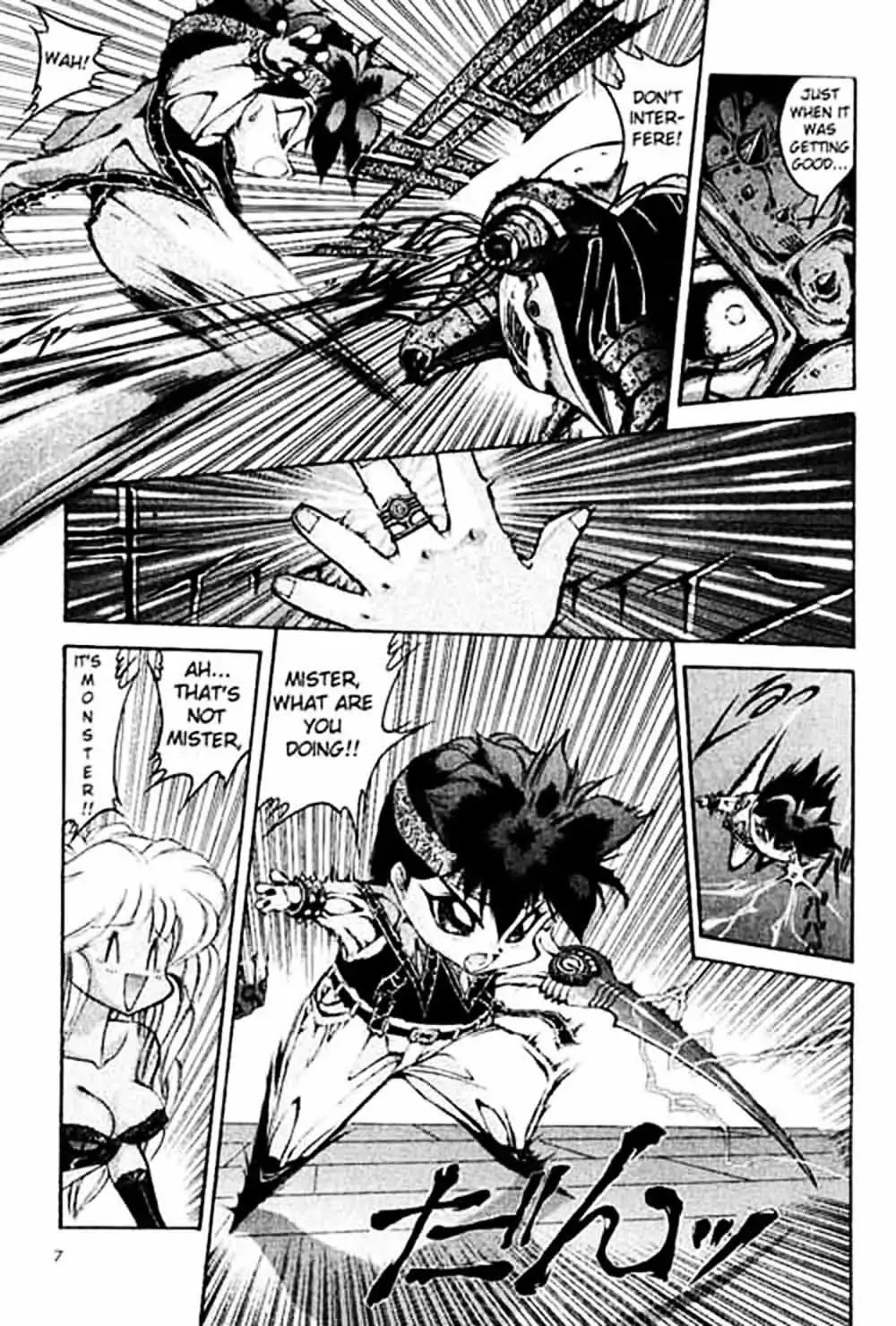 Dark Hair Captured Chapter 1 page 8 - Chapter 1: Enter Captured!!