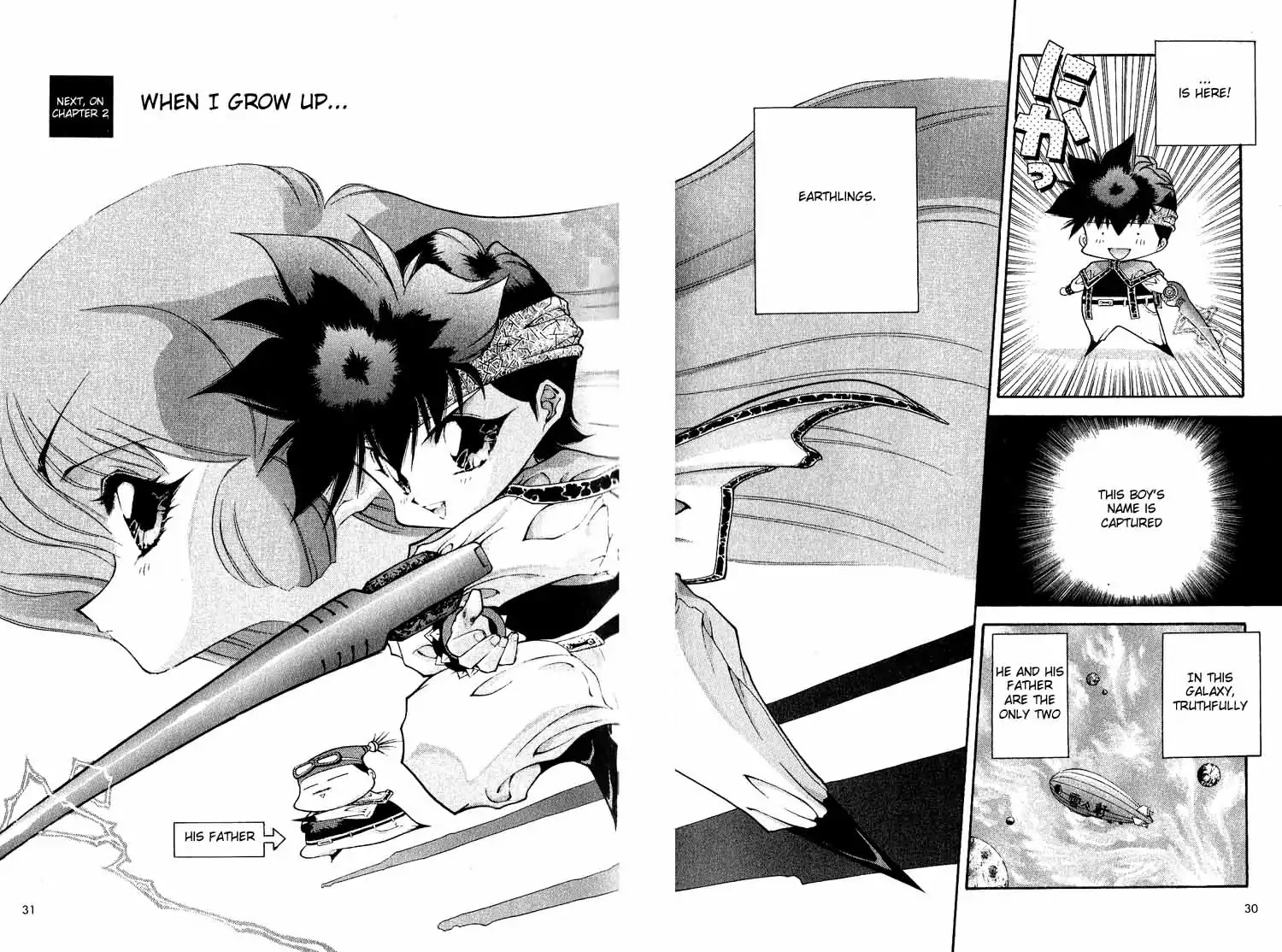 Dark Hair Captured Chapter 2 page 2 - Chapter 2: When I Grow Up...