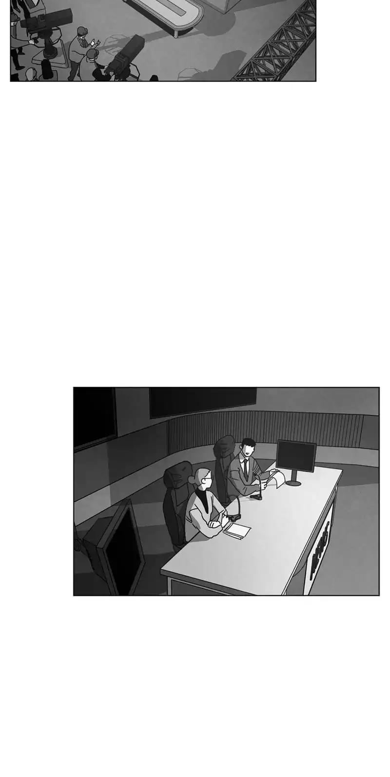 Dark Heaven Chapter 20 page 2 - Chapter 20