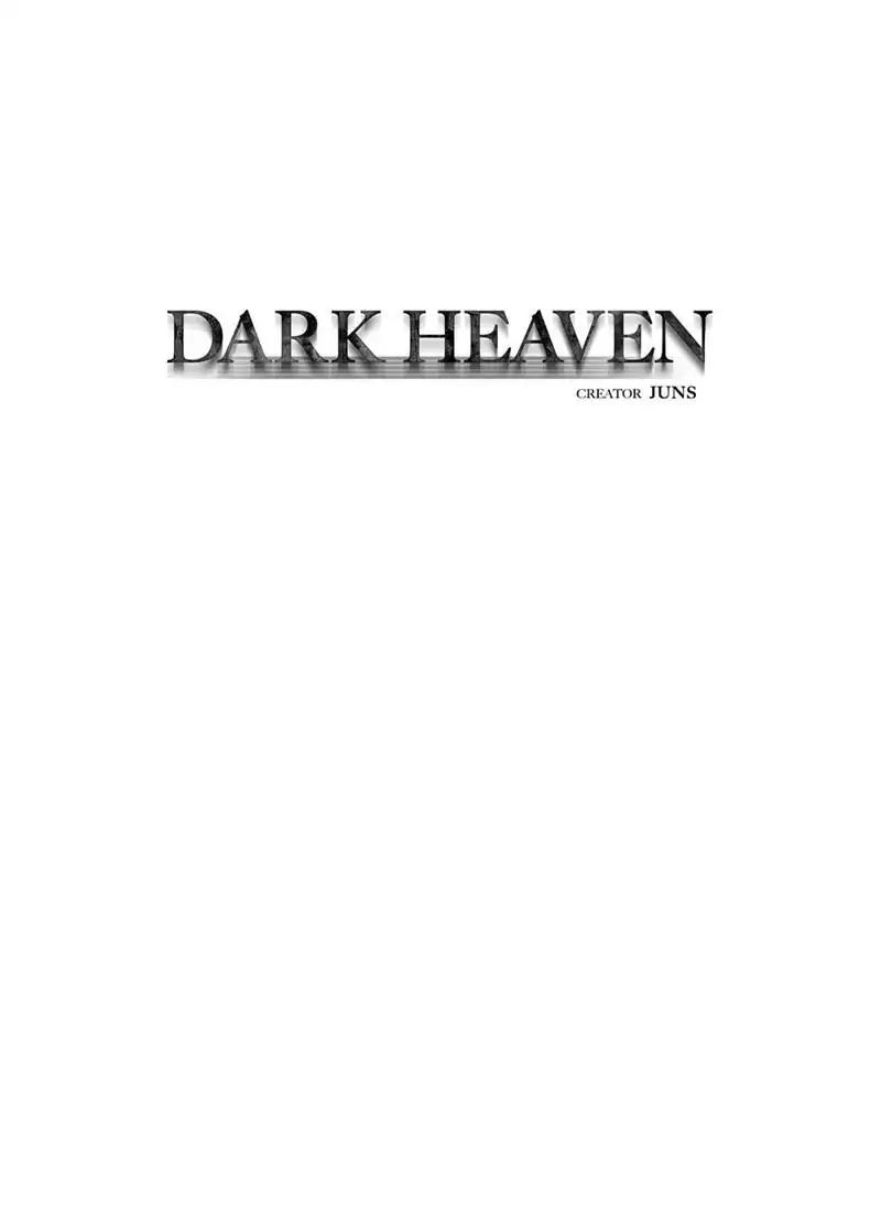 Dark Heaven Chapter 34 page 3 - Chapter 34