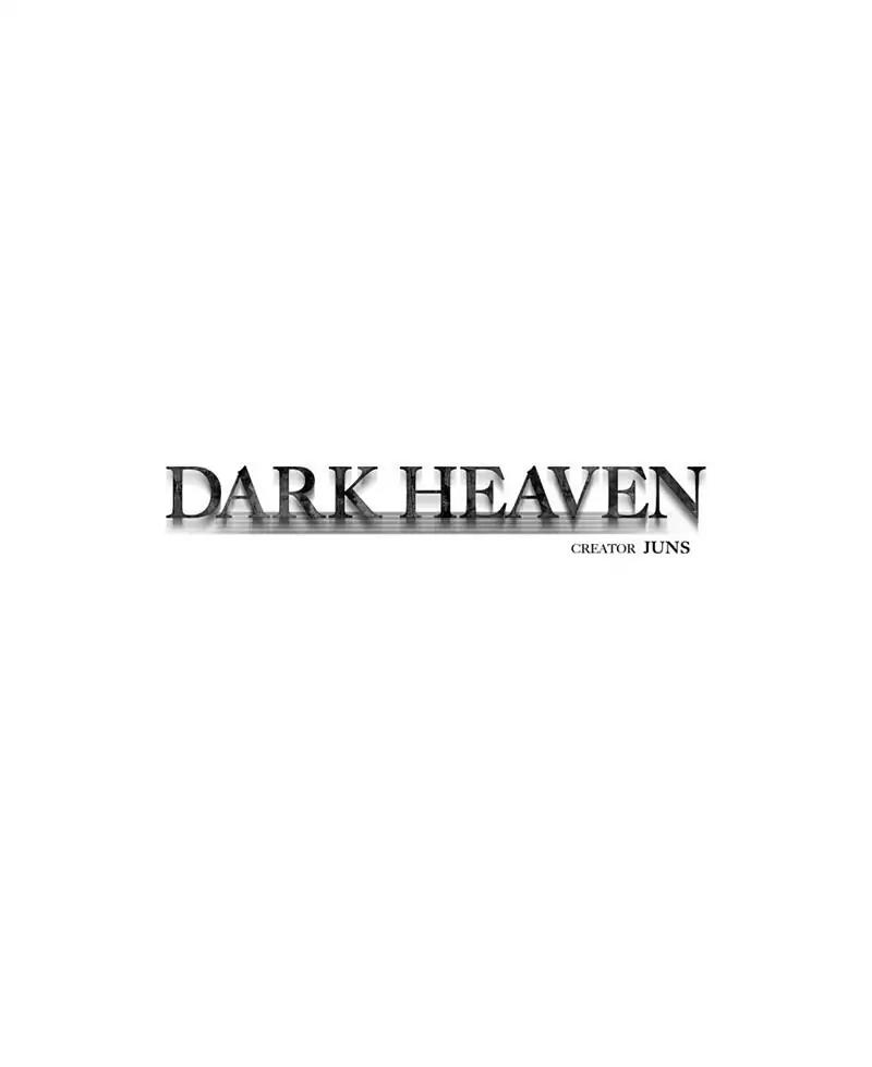 Dark Heaven Chapter 44 page 1 - Chapter 44