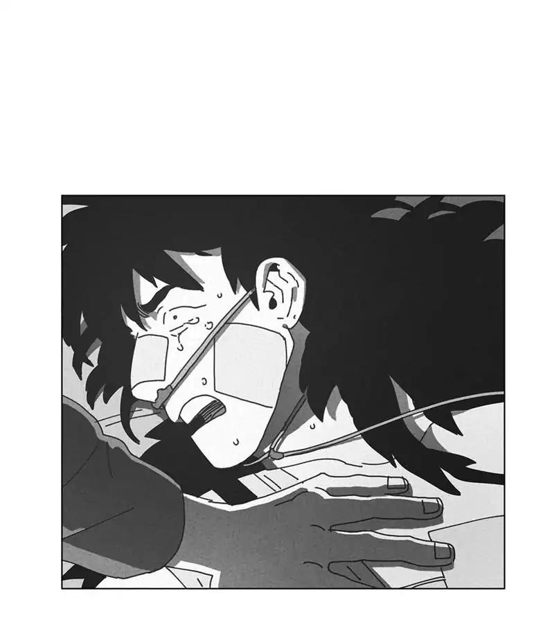 Dark Heaven Chapter 44 page 34 - Chapter 44
