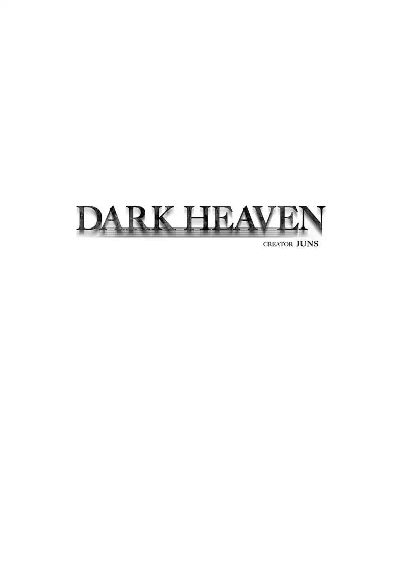 Dark Heaven Chapter 49 page 1 - Chapter 49
