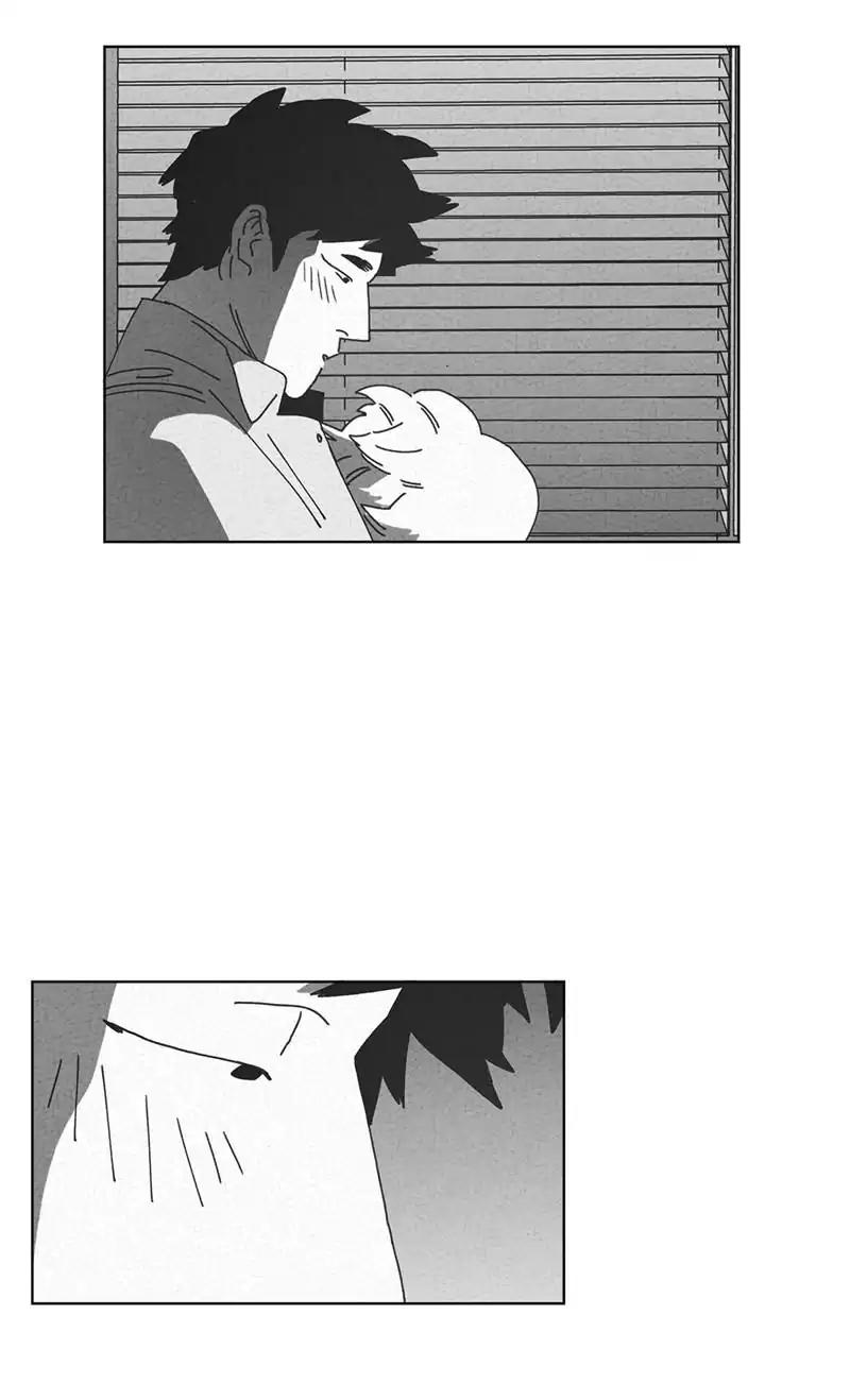 Dark Heaven Chapter 49 page 37 - Chapter 49