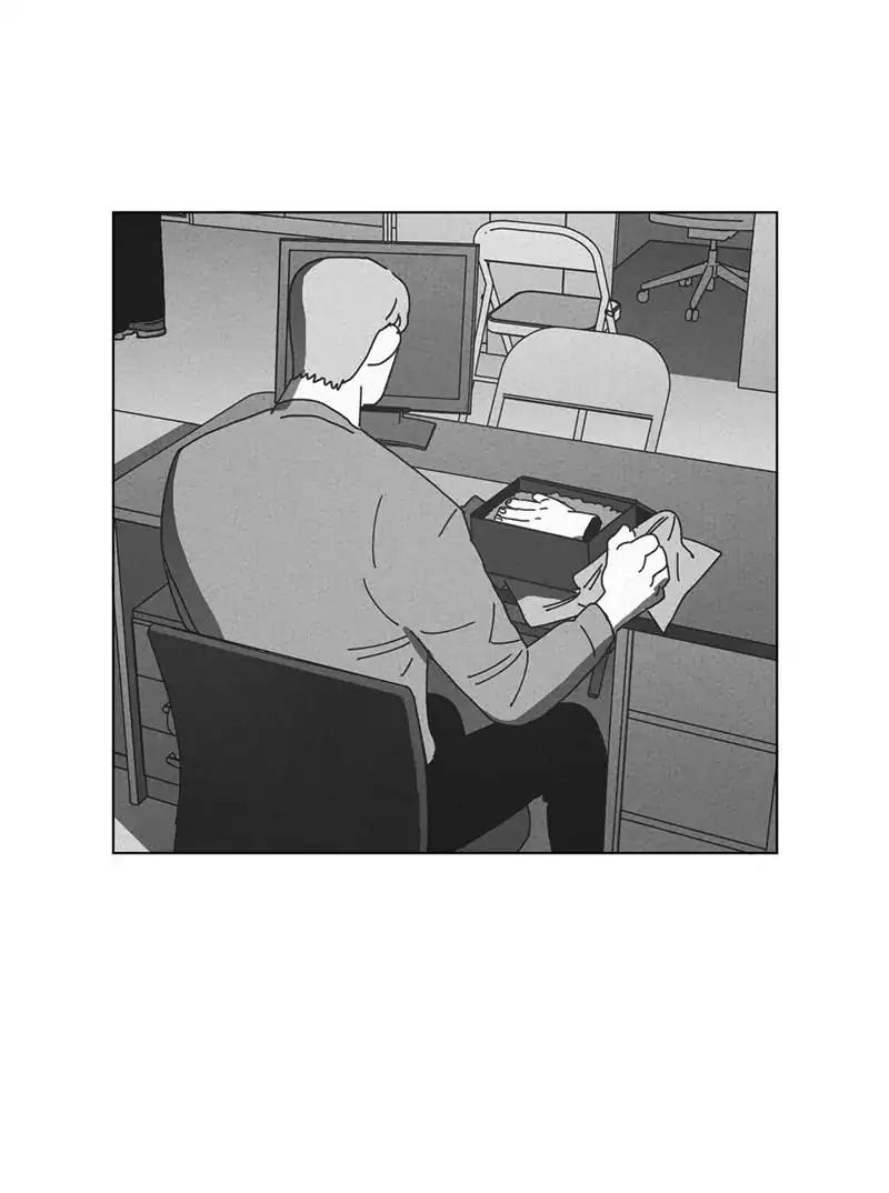 Dark Heaven Chapter 50 page 44 - Chapter 50