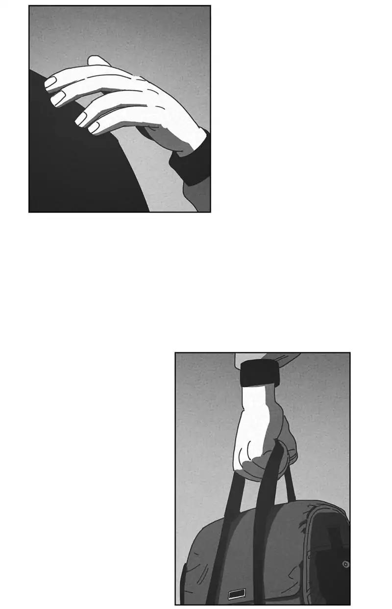 Dark Heaven Chapter 54 page 23 - Chapter 54