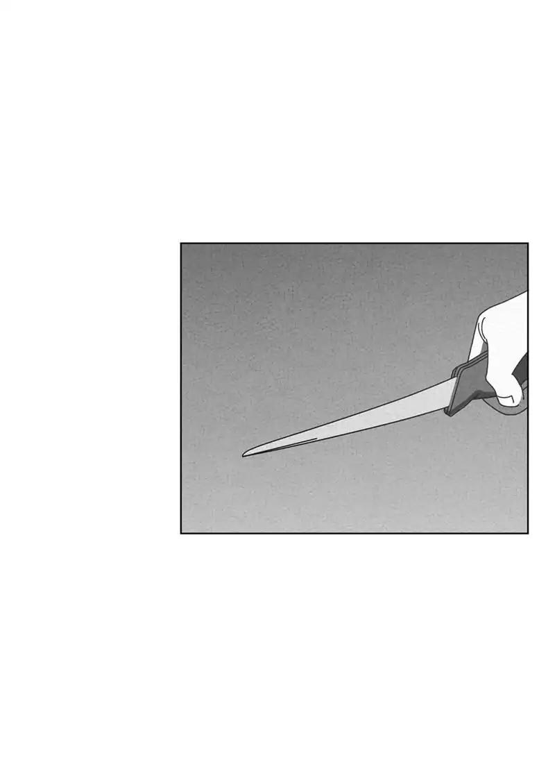 Dark Heaven Chapter 54 page 29 - Chapter 54