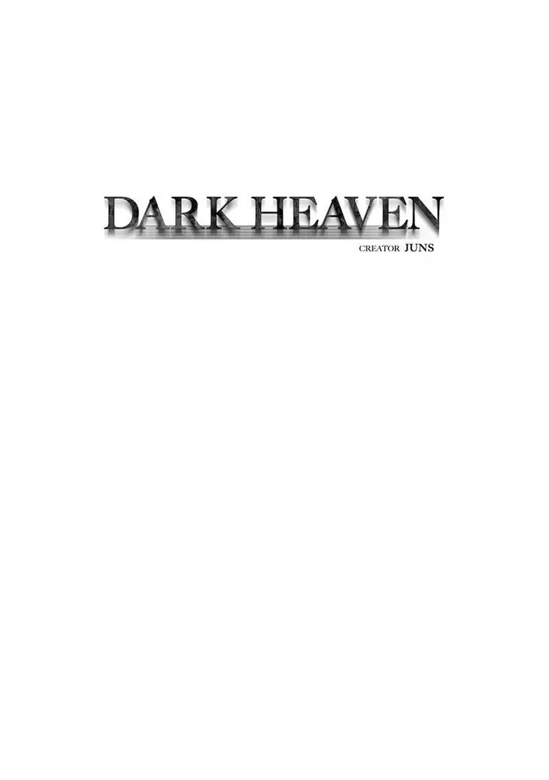 Dark Heaven Chapter 54 page 4 - Chapter 54