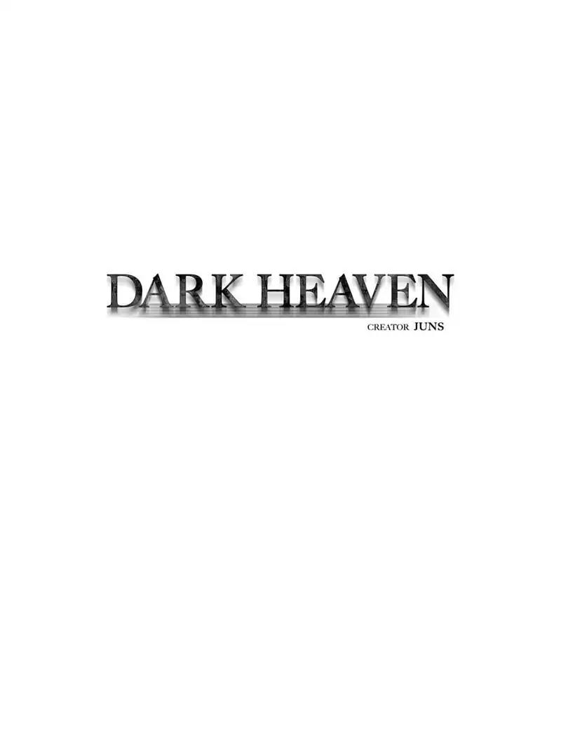Dark Heaven Chapter 58 page 11 - Chapter 58