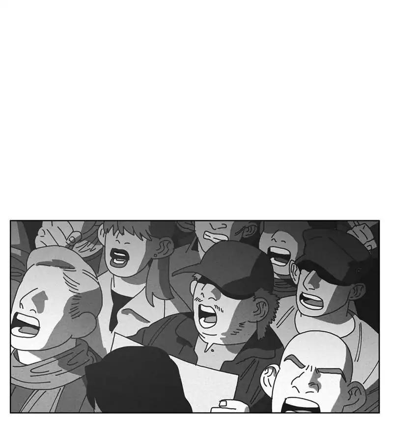 Dark Heaven Chapter 58 page 2 - Chapter 58