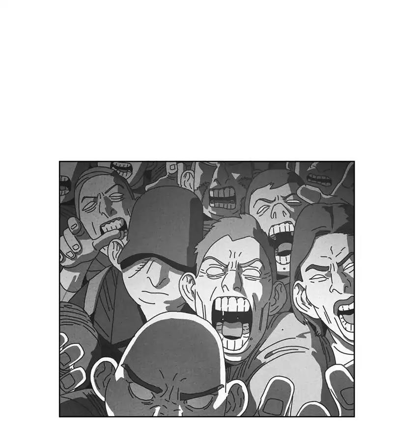 Dark Heaven Chapter 58 page 49 - Chapter 58