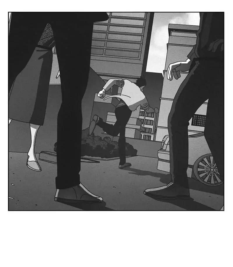 Dark Heaven Chapter 58 page 56 - Chapter 58