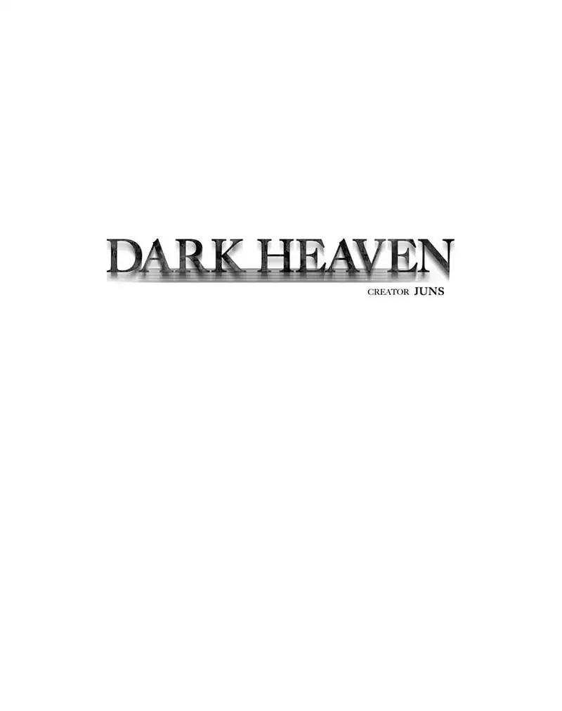 Dark Heaven Chapter 60 page 1 - Chapter 60