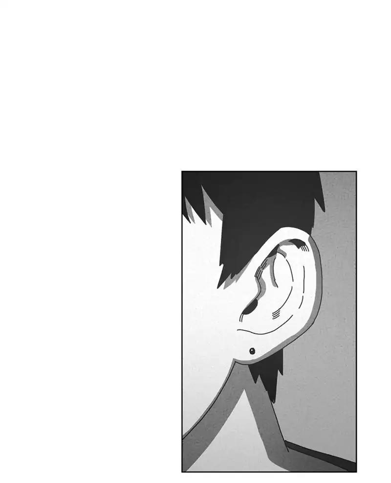Dark Heaven Chapter 60 page 18 - Chapter 60