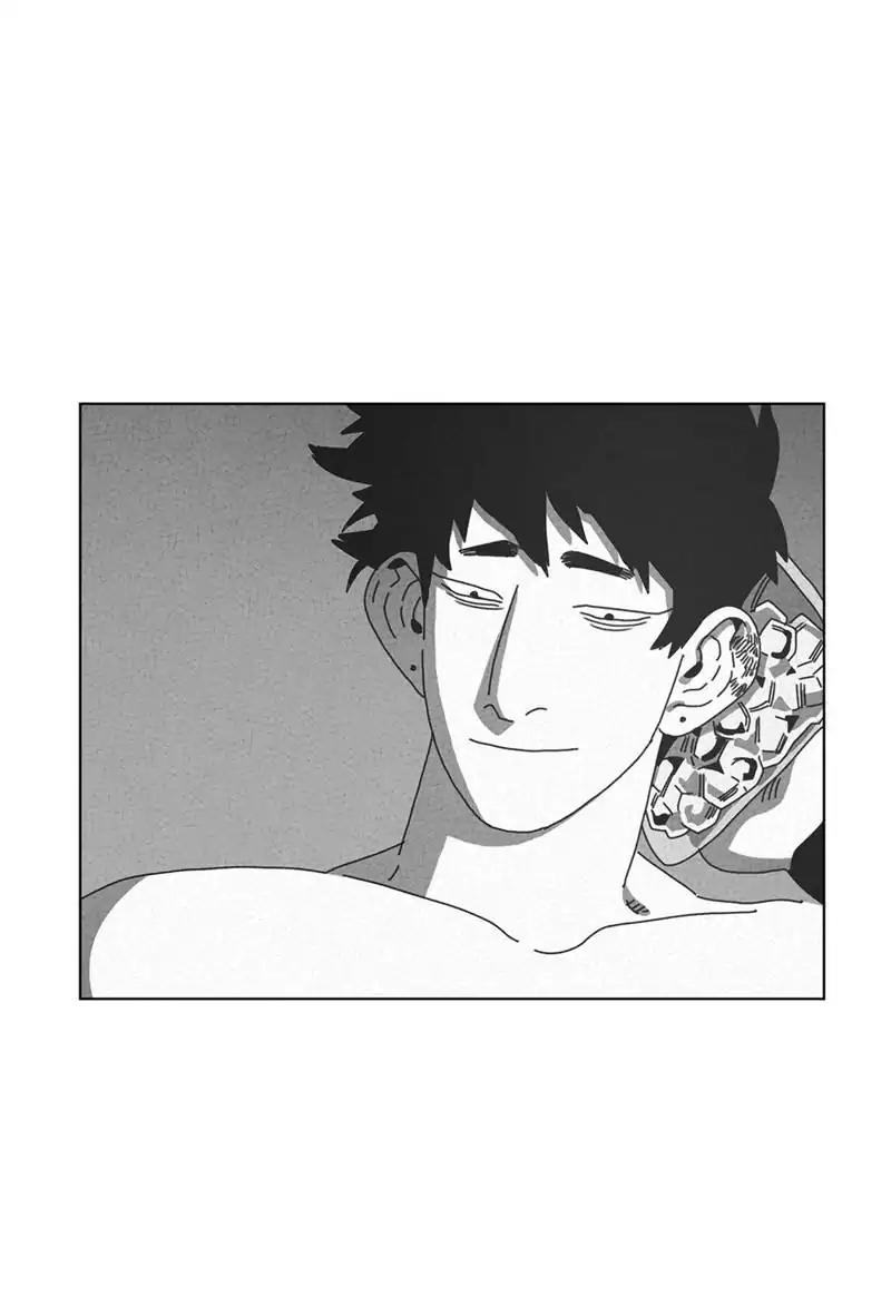 Dark Heaven Chapter 60 page 39 - Chapter 60