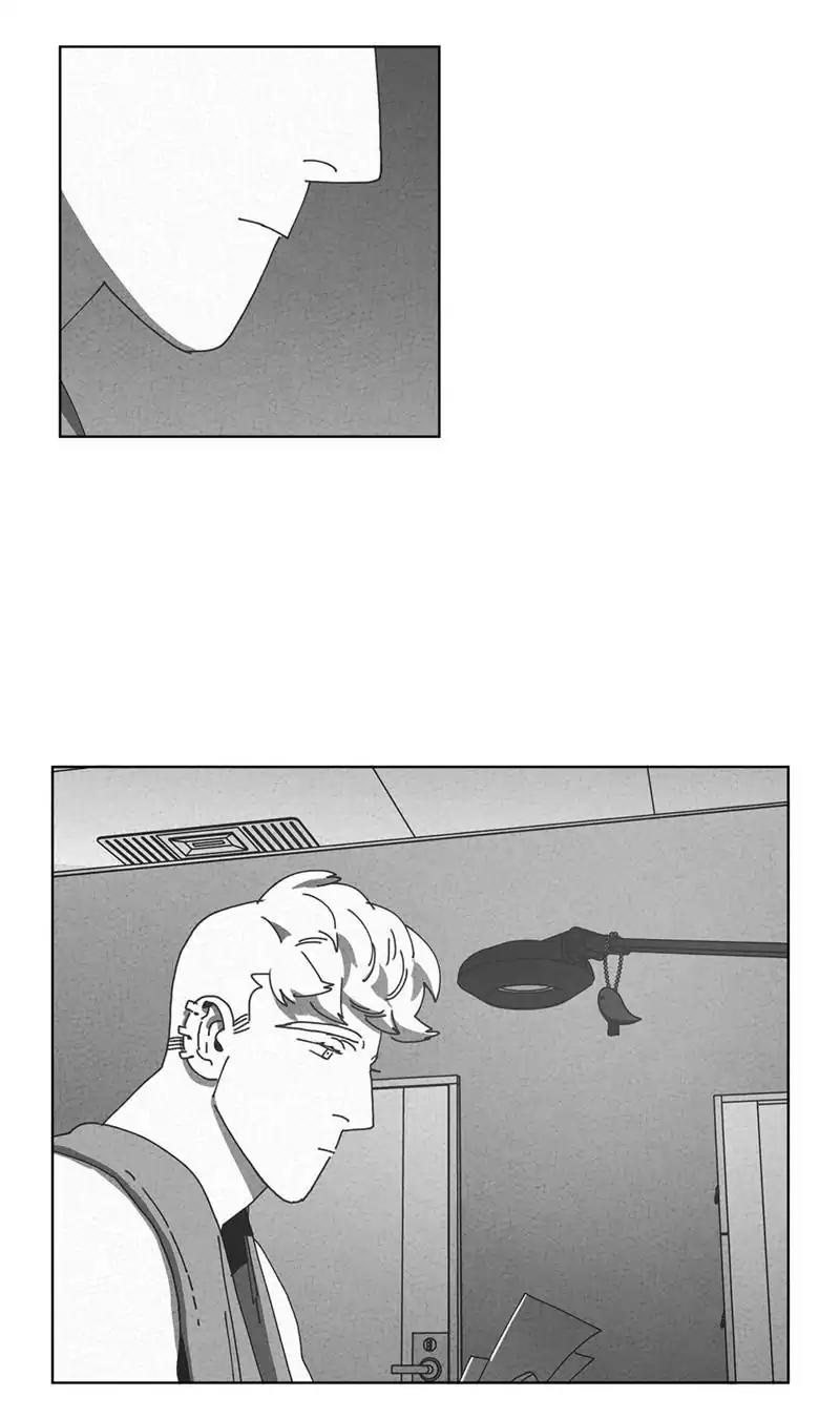 Dark Heaven Chapter 61 page 17 - Chapter 61