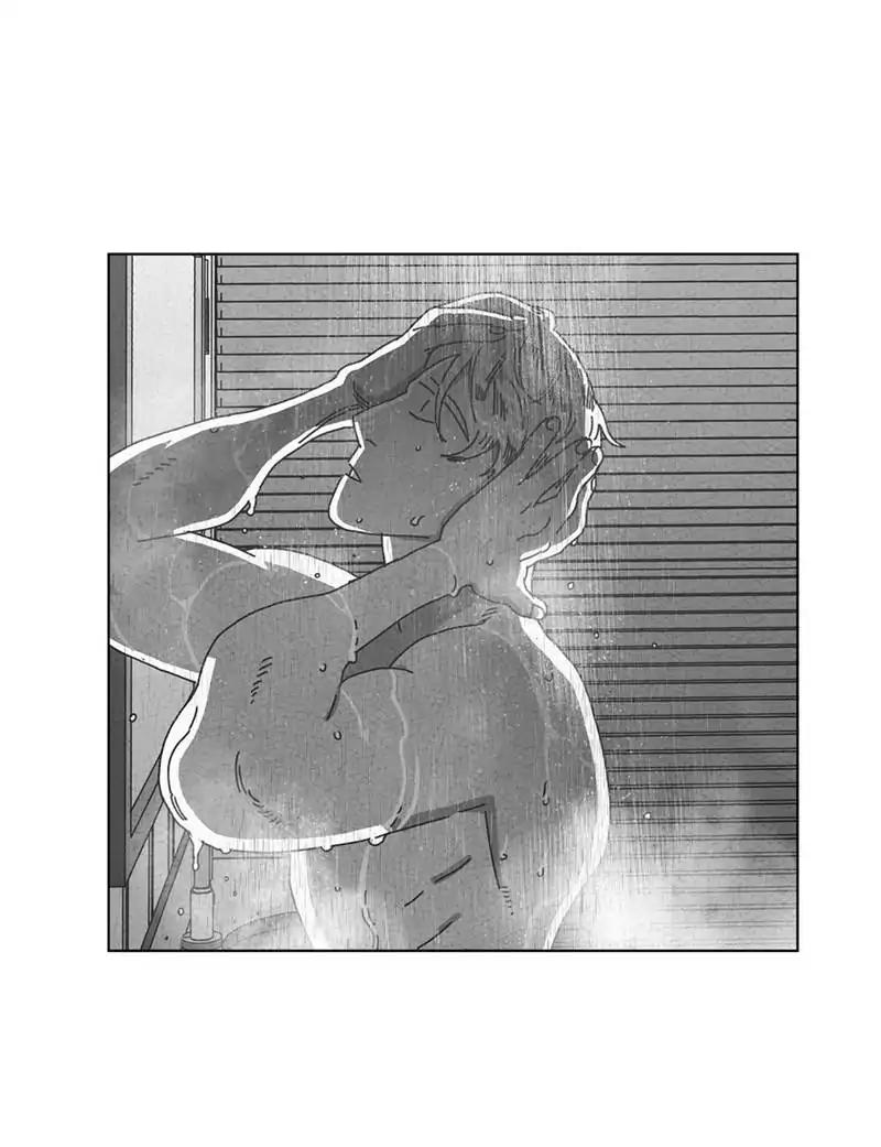 Dark Heaven Chapter 61 page 3 - Chapter 61