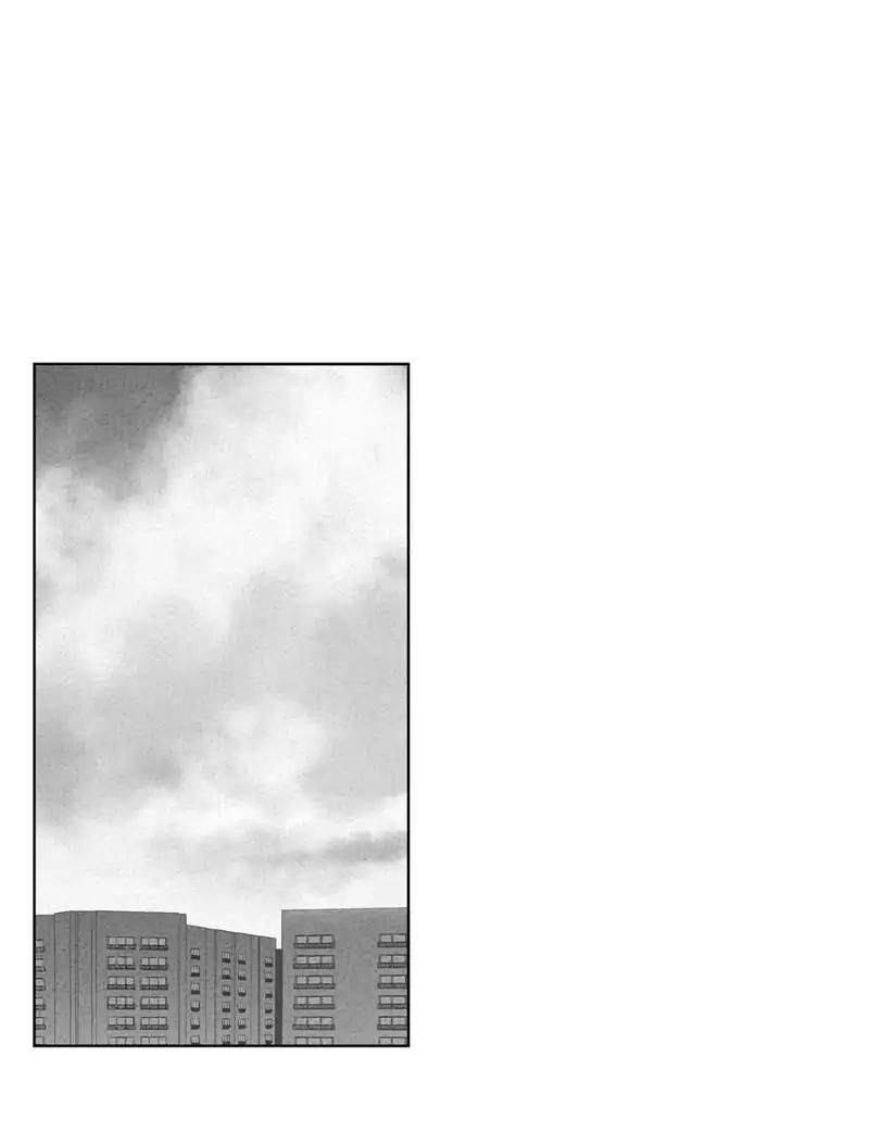 Dark Heaven Chapter 61 page 37 - Chapter 61