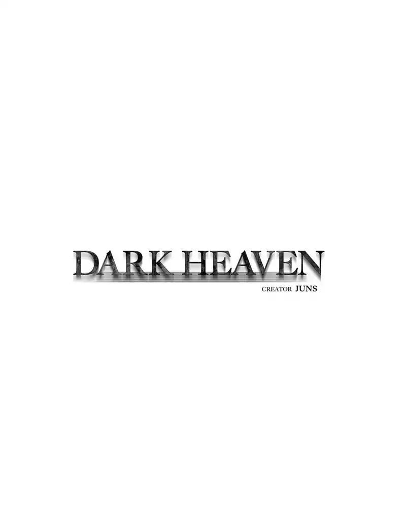 Dark Heaven Chapter 61 page 4 - Chapter 61