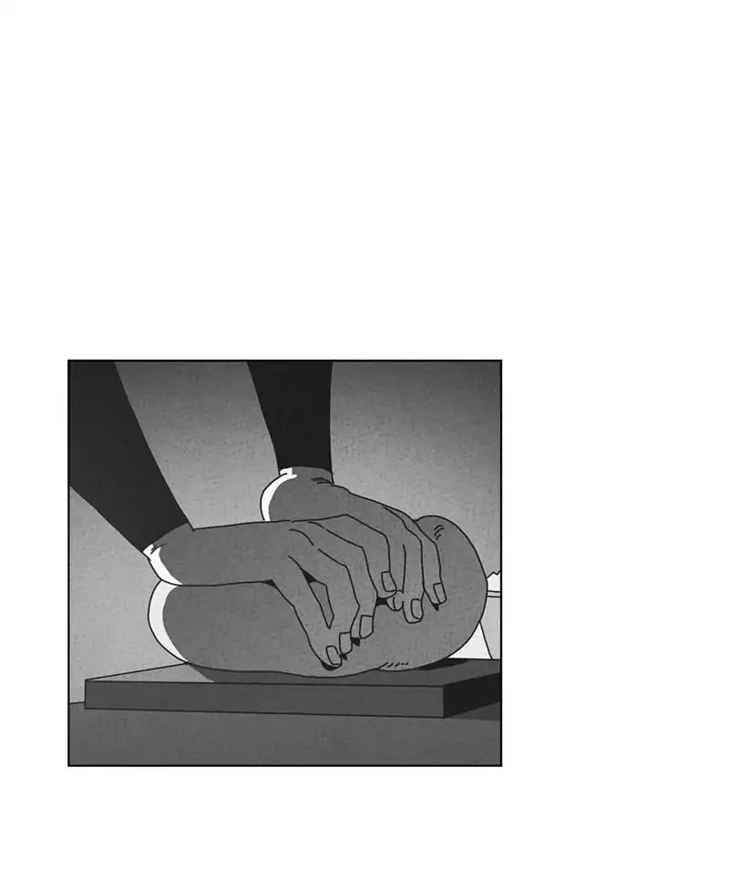 Dark Heaven Chapter 61 page 7 - Chapter 61