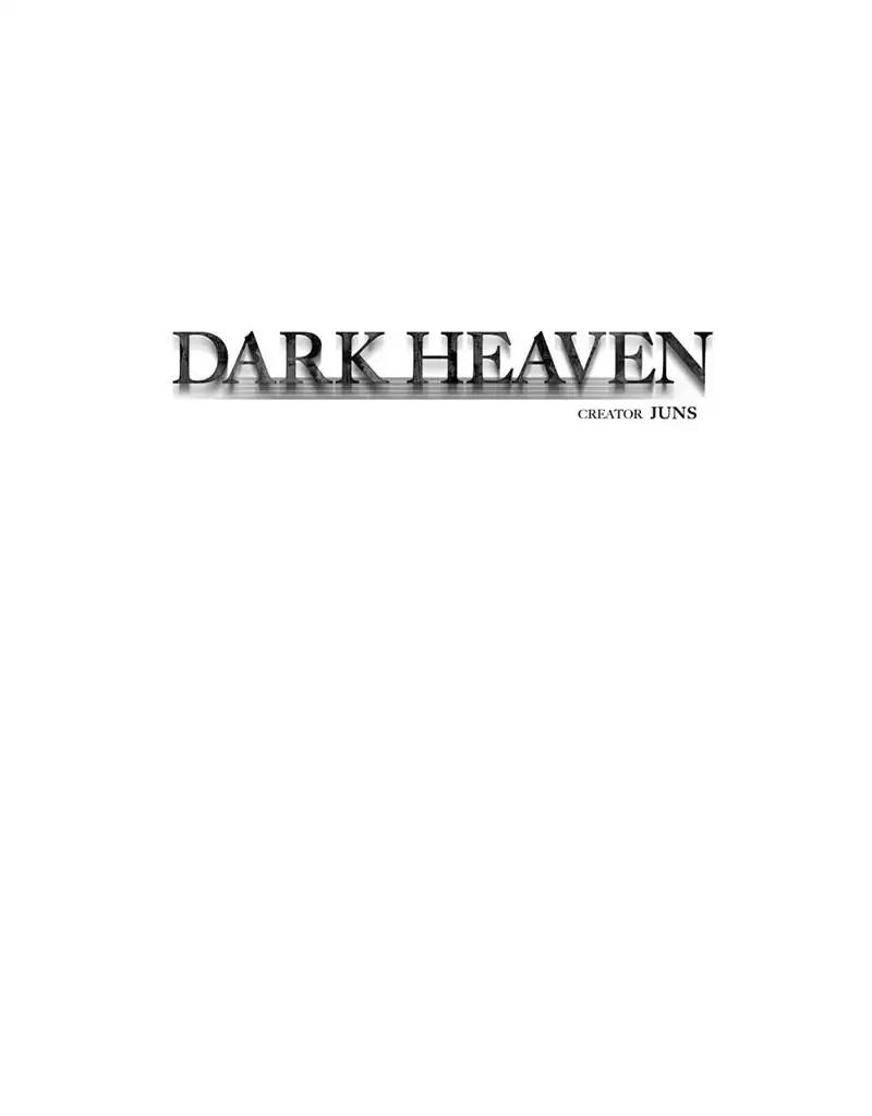 Dark Heaven Chapter 69 page 1 - Chapter 69