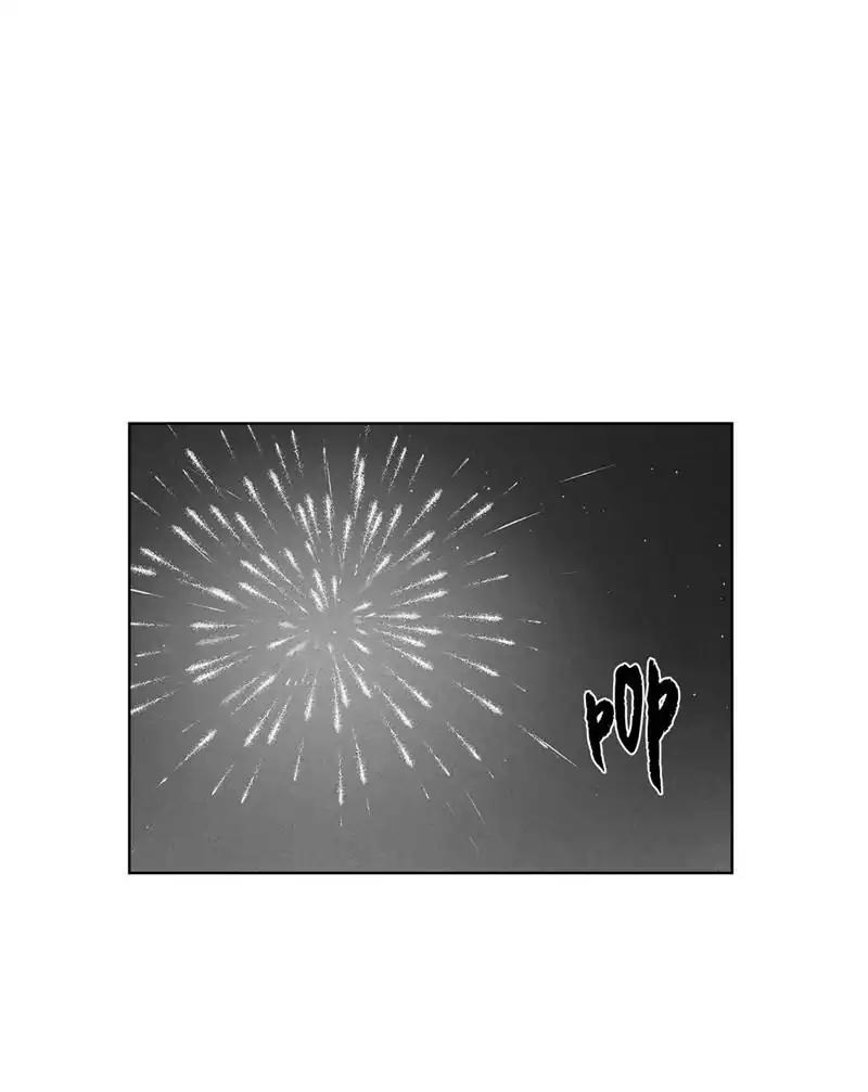 Dark Heaven Chapter 69 page 18 - Chapter 69