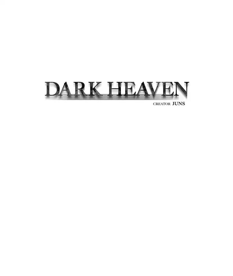 Dark Heaven Chapter 74 page 1 - Chapter 74