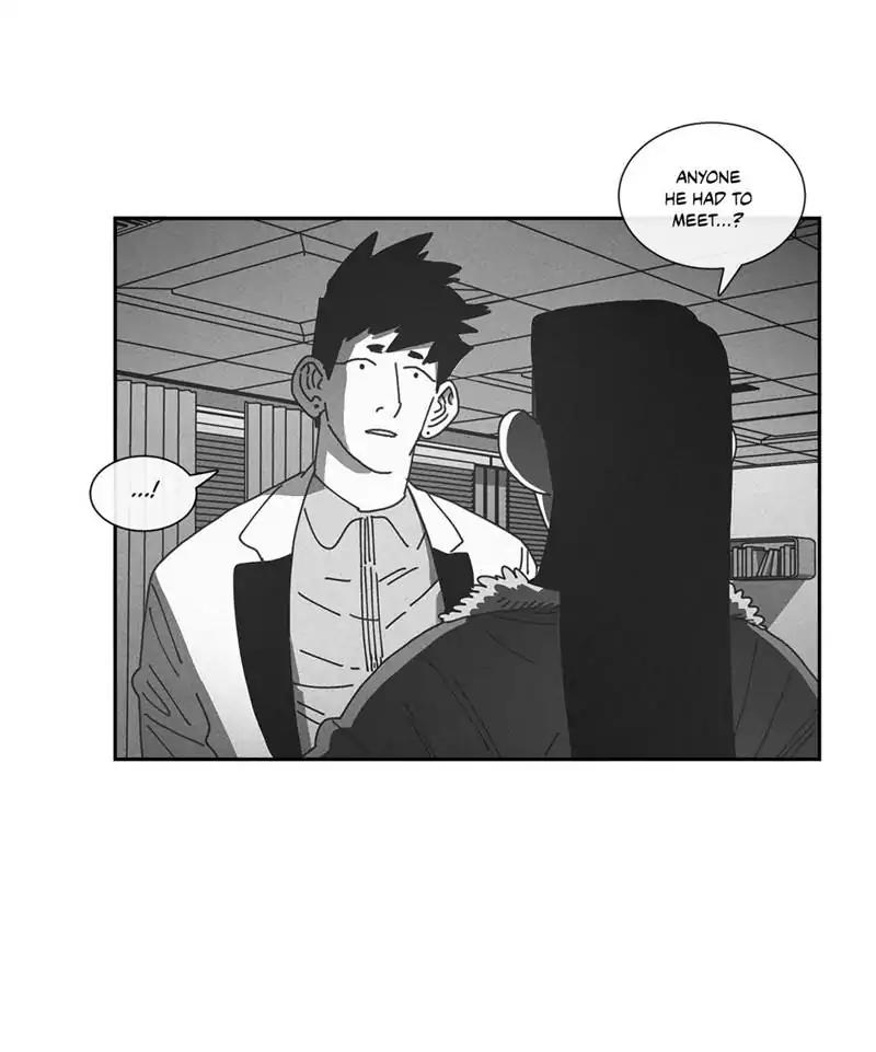Dark Heaven Chapter 74 page 14 - Chapter 74