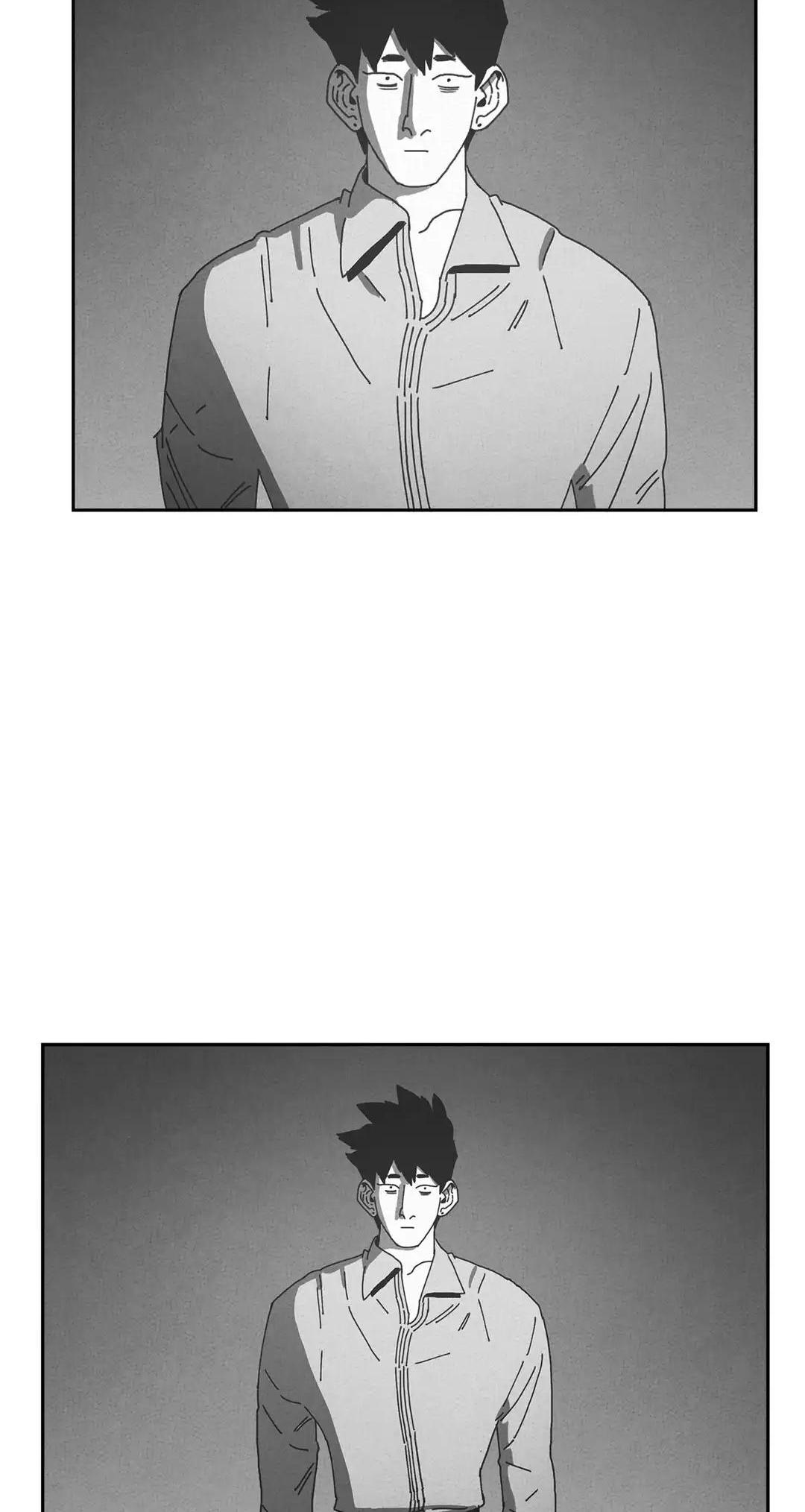 Dark Heaven Chapter 77 page 8 - Chapter 77