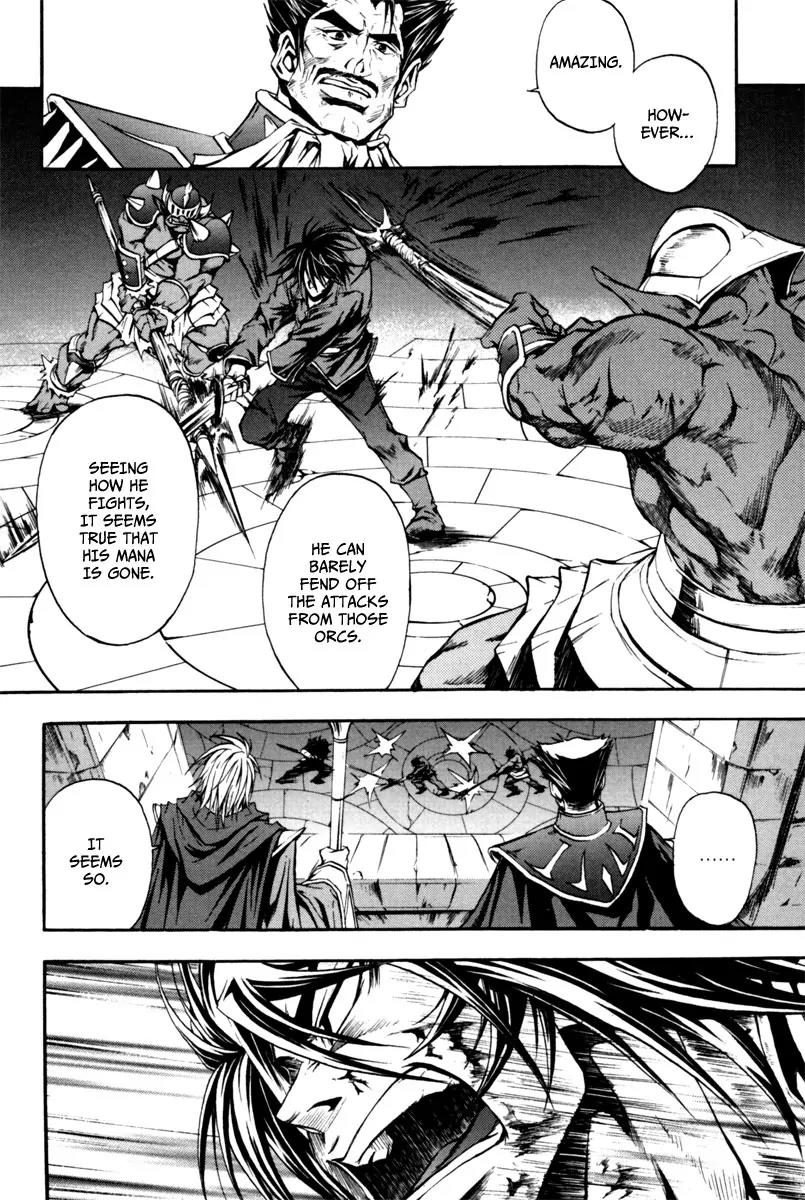 Dark Mage Chapter 10 page 12 - Chapter 10: Battling Against Monsters, Struggling Against Despair